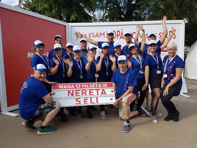 Deju svētki 2018